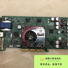 【议价】丽台 NVIDIA GeForce4 Ti 4600专业图像