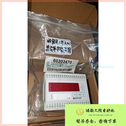 【议价】库存备件Braun布朗转速保护模块D1553.120U1M,