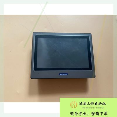 【议价】拆机研华7寸触摸屏WOP-2070T-S2AE 实物图拍摄