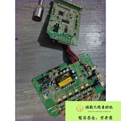 【议价】沃森VSI200系列变频器主板8VR001201MB驱动