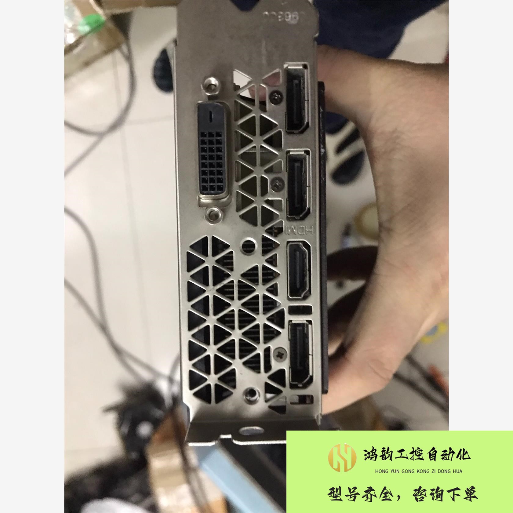 【议价】gtx1080 8g 显卡 不锁驱动议价产品,购买前,请咨询客服