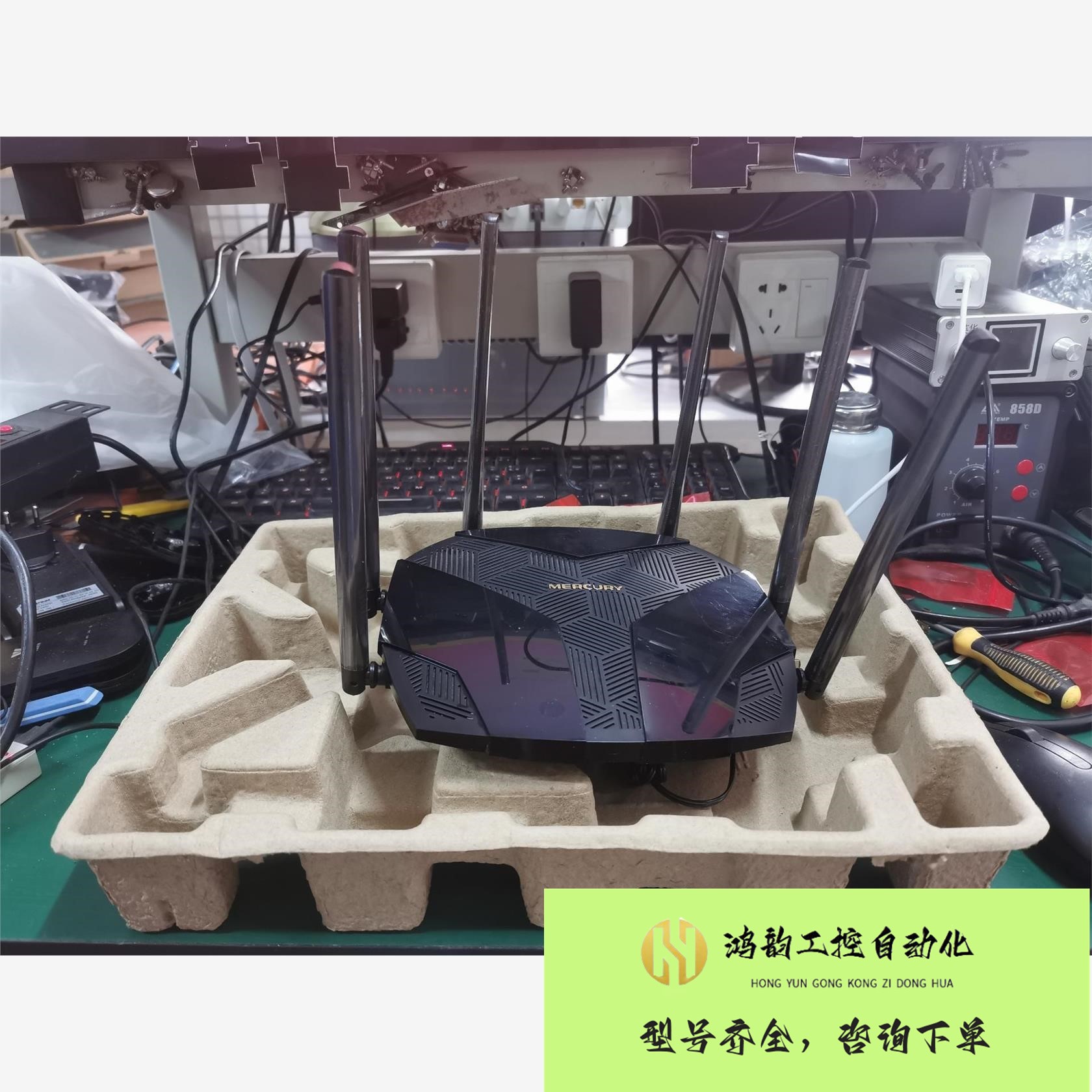 (议价)水星幻影路由器D196G YR1900G全千兆端口1900M议价商品