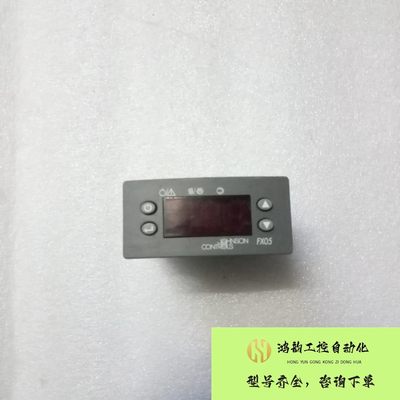 【议价】JOHNSON CONTROLS FX05 FX05P01-000C