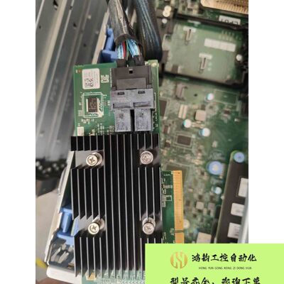 【议价】DELL R740XD 3.5寸12盘位 单散双电750W