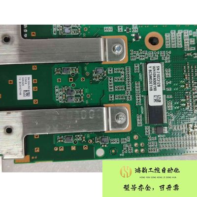 (议价)SP570 25GB四口万兆光口以太网卡BC5M01E