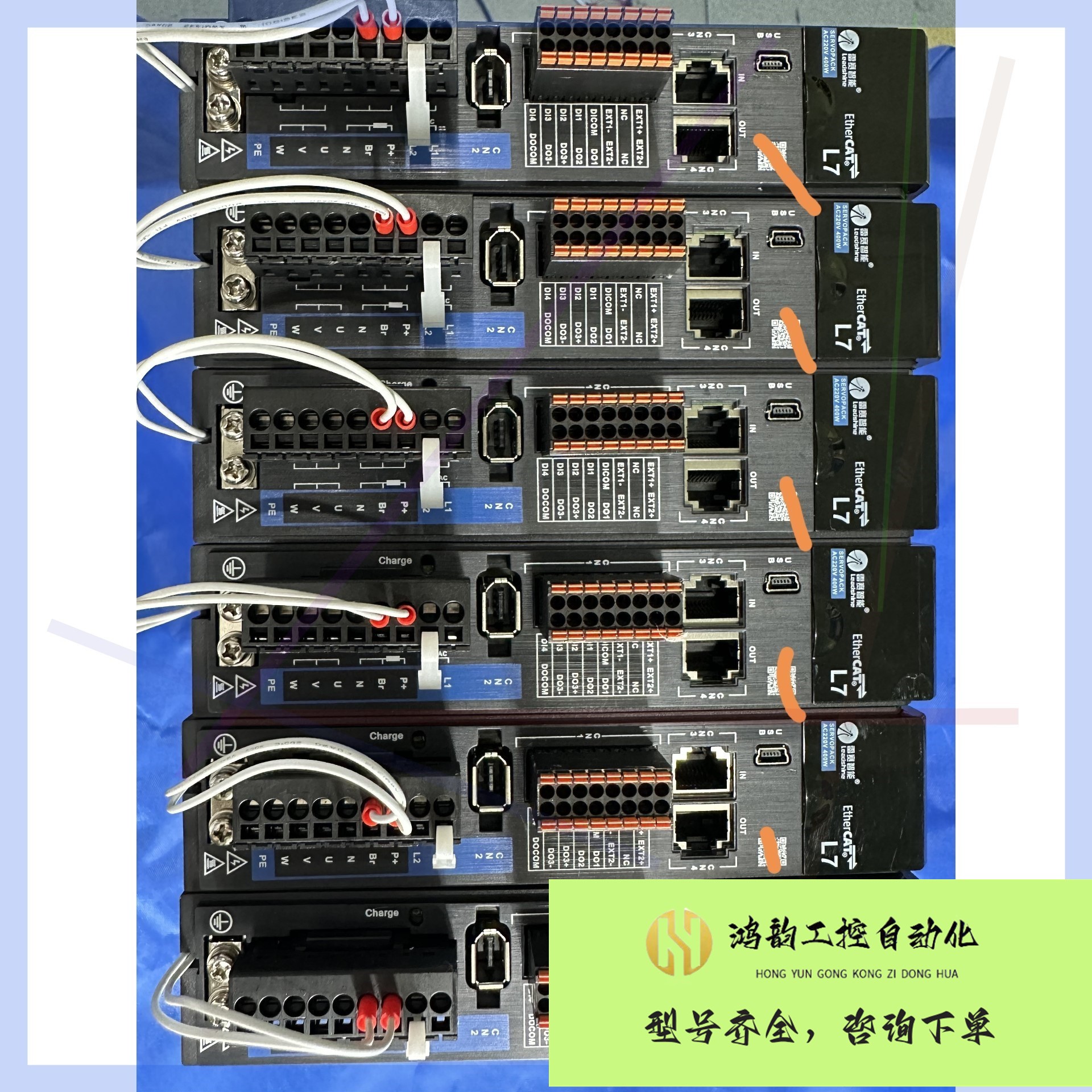 【议价】雷赛新款总线型驱动器L7EC-400S,电机ACM1S-06