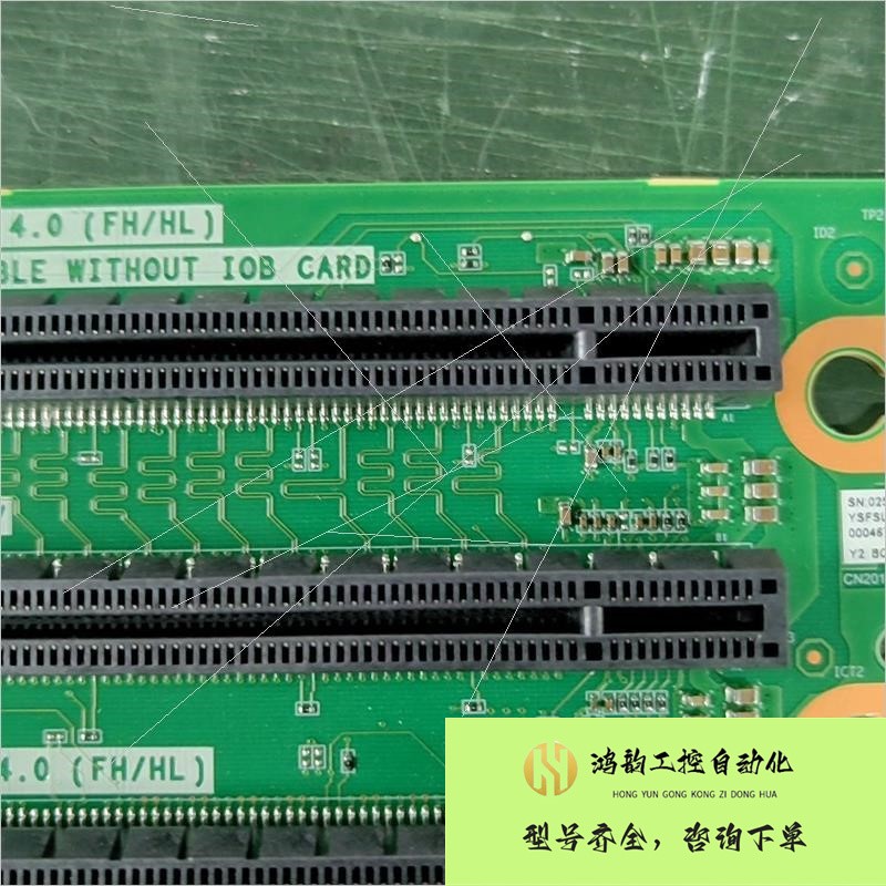 【议价】BC82PRNE,TaiShan 2280 V2 SAS提升 工业油品/胶粘/化学/实验室用品 其他助剂 原图主图