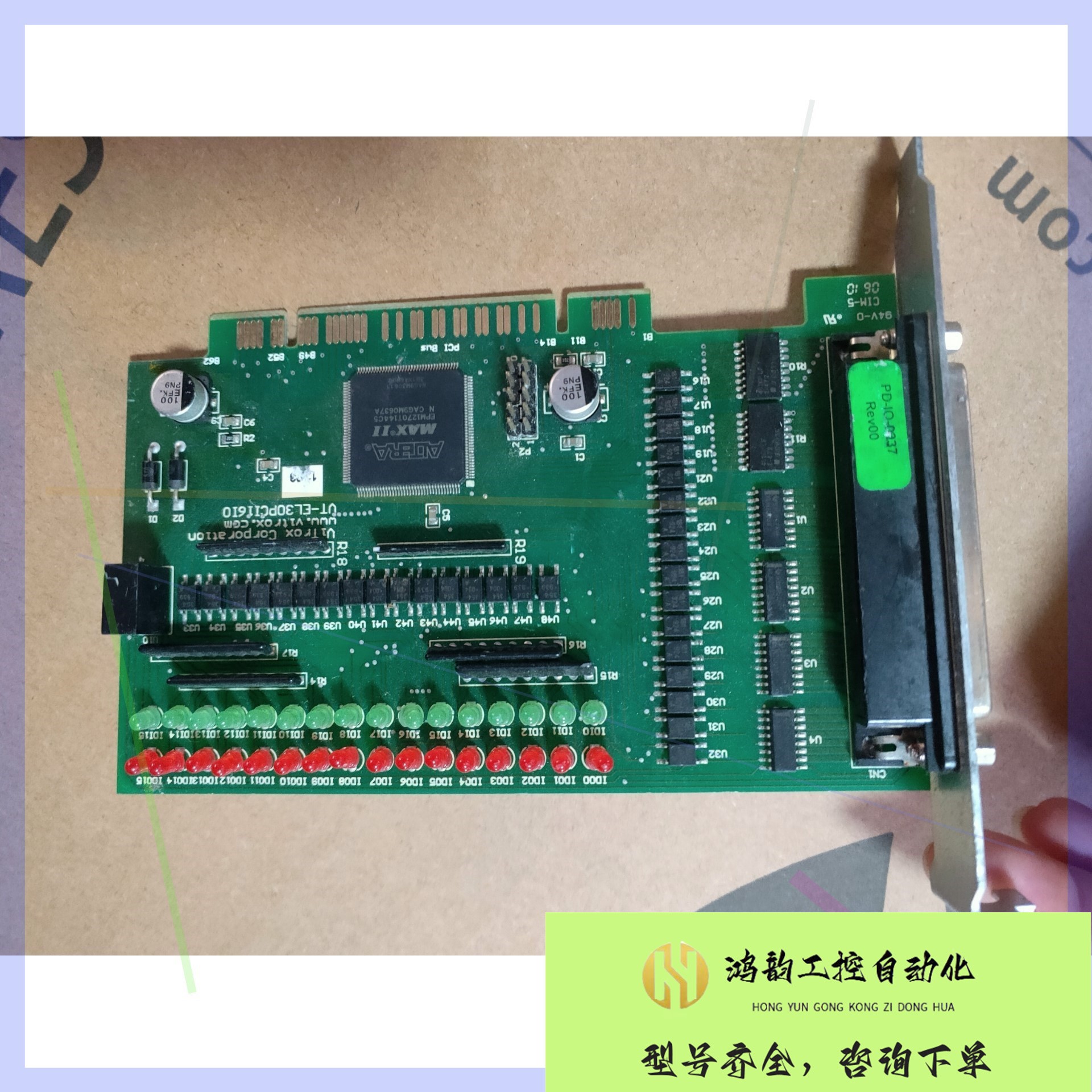 【议价】PCI16 BIT INOUT OUTPUT VITROX