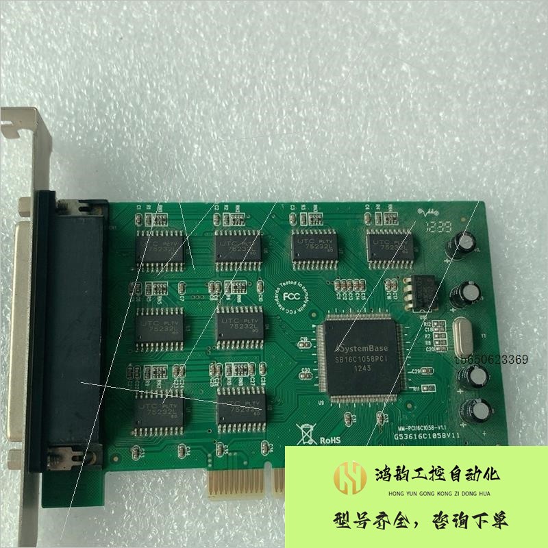 【议价】乐扩MM-PCI16C1058-8S 8路转PCI串口卡