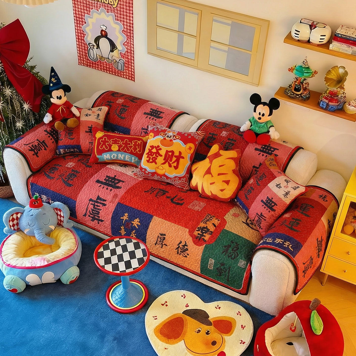 凡米特2026新年沙发垫国风喜庆客厅装饰氛围坐垫套罩复古防滑盖布,居家布艺,沙发垫,淘宝优惠券,粉丝福利购,淘宝优惠卷