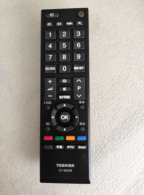 适用于TOSHIBA牌液晶电视机遥控器液晶红外遥控器板CT-90436家用