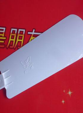 原装红蝶/红蝴蝶500MM小吊扇夹扇电风扇3/4/5叶片/扇叶/风叶/页片