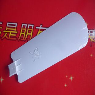 原装红蝶/红蝴蝶500MM小吊扇夹扇电风扇3/4/5叶片/扇叶/风叶/页片