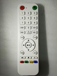 用于CHVNCHOVG牌液晶电视机遥控器七星彩夏星TV网络遥控器板通用