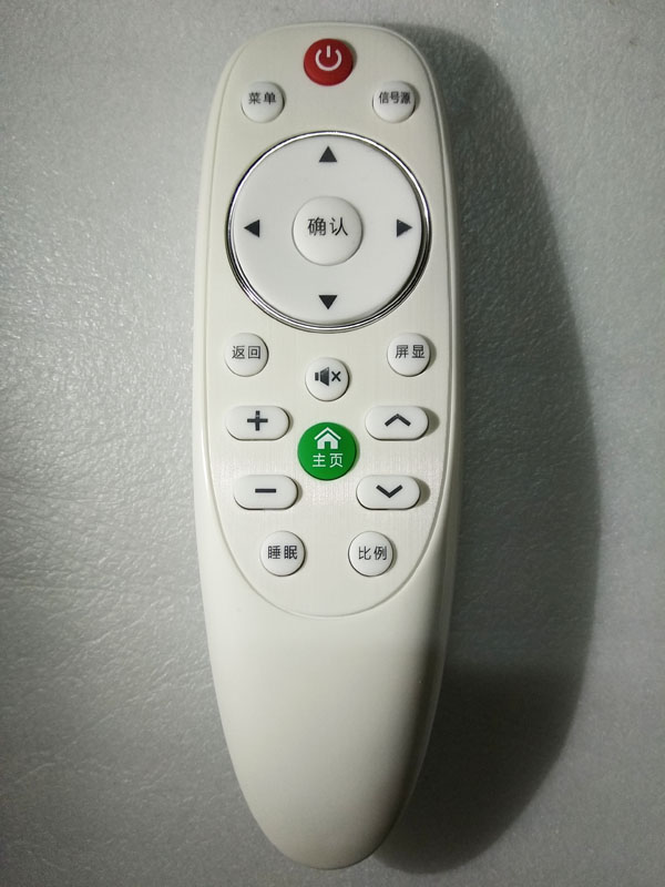 沃派液晶电视机遥控器智能led