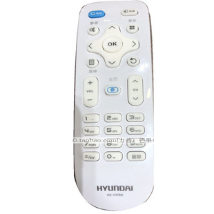 康霸液晶电视机遥控器适用于HYUNDAI现代KK Y378D网络电视遥控器