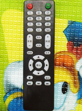 用于先科/三星/王牌组装杂牌液晶电视机遥控器DSTV遥控创能达遥控