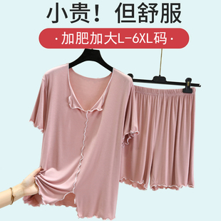 短袖 休闲宽松薄款 胖mm莫代尔睡衣女士夏季 短裤 加大码 家居服套装