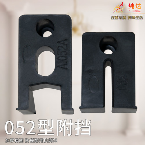 jianruida优质门窗附档不易变形