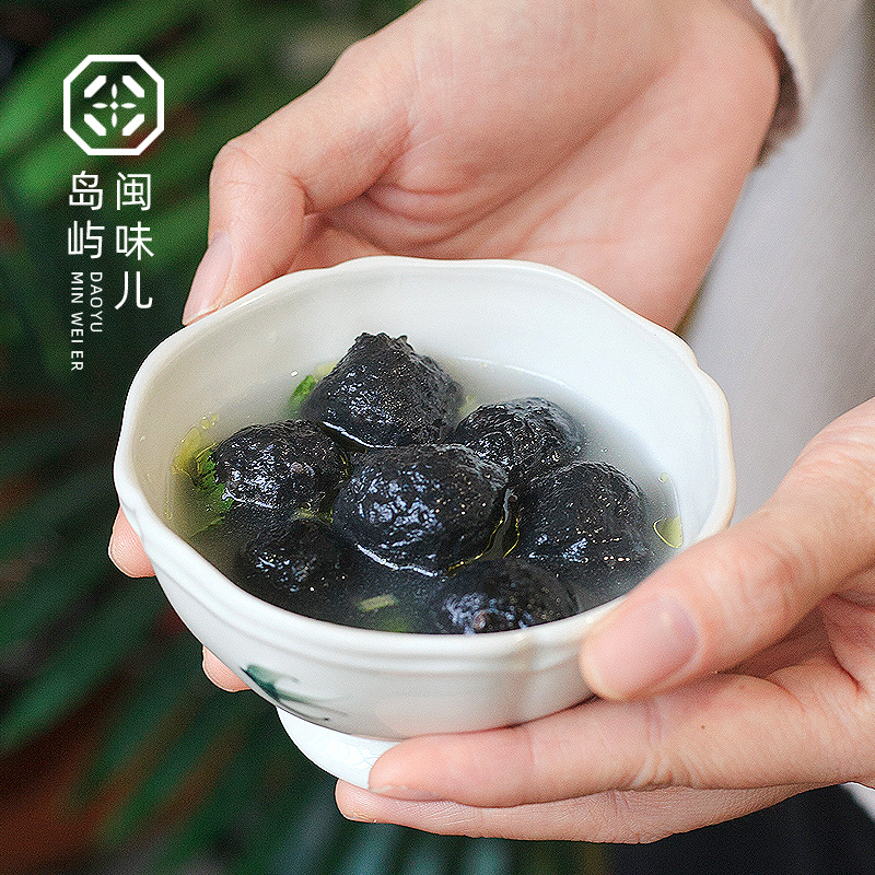 闽味墨汁鱼丸墨鱼肉丸鱼蛋东山岛纯手工火锅丸子关东煮麻辣烫食材,水产肉类/新鲜蔬果/熟食,鱼丸/鱼滑,淘宝优惠券,粉丝福利购,淘宝优惠卷