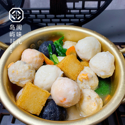 闽味混合手工关东煮鱼丸食材扇贝