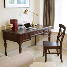 宜宝易森美式全实木书桌美式复古书桌椅组合电脑桌家用办公桌