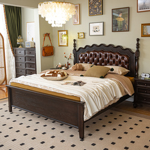 宜宝易森美式全实木床法式复古软靠真皮床主卧双人床黑胡桃色婚床