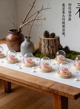 疗愈闻香器展台芳疗师精油专用