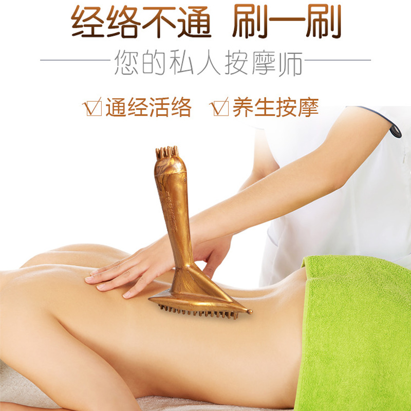 疏通腋下颈部淋巴排毒按摩器乳房乳腺经络刷精油胸部按摩刷