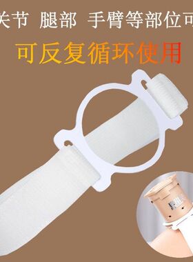 悬灸器绑带家用悬灸筒弹力绑带悬灸固定带艾灸筒便携式固定松紧带