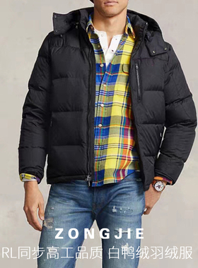保罗美式重磅RL防寒加厚云朵泡芙羽绒服男刺绣保暖90白鸭绒外套