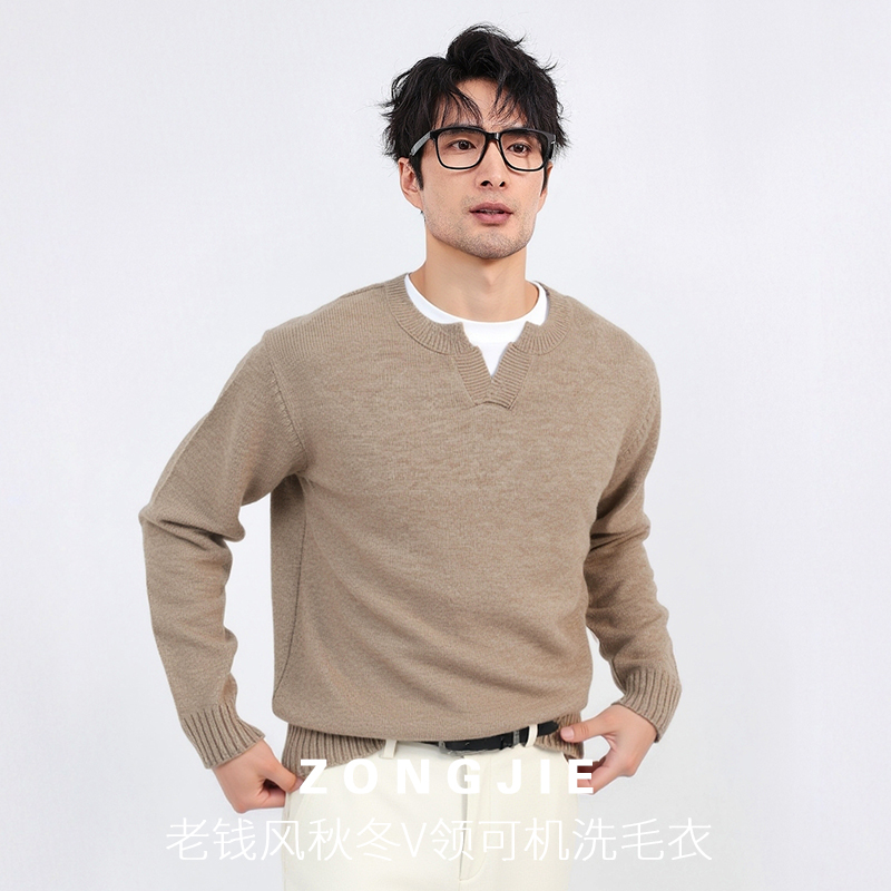 老钱风松弛感亨利重磅纯色毛衣