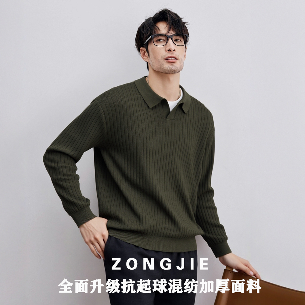 oldmoneystyle轻熟通勤V领长袖