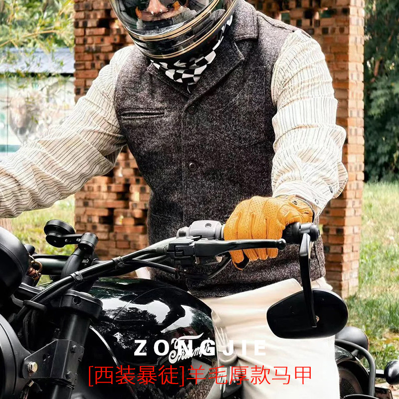 [西装暴徒]重磅厚款美式复古机车羊毛阿美咔叽背心男毛呢马甲外套