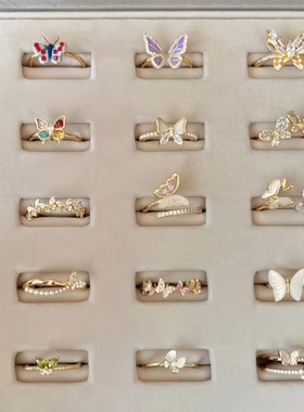 珐琅彩色滴釉蝴蝶珍珠贝母戒指