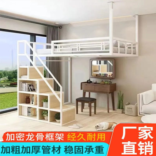 简约铁艺双人床带储物护栏可移动