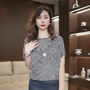 2026夏新款提花设计灰色短袖女薄款莱赛尔高质量冰丝针织上衣4053