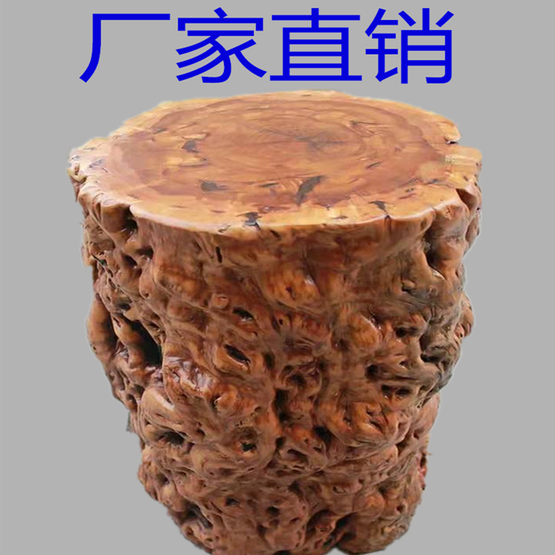 枣木墩子茶几根雕原木料凳子树桩底座实木头凳茶桌坐椅子摆件花架|ruв категории жилой мебели, корень класса, корень стул - от Buy2taobao.com для оказания профессиональной услуги покупки агента Taobao