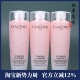 兰蔻清滢保湿 价 柔肤水125ml 兰蔻粉水 舒缓化妆水 3瓶 保湿 包邮