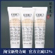控油控痘洗面奶 深层清洁 3支价格 科颜氏金盏花洁面啫喱30ml小样