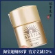 资生堂安热沙水能户外防晒乳12ml SPF50防晒霜 金瓶小样