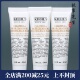 控油控痘洗面奶 深层清洁 3支价格 科颜氏金盏花洁面啫喱30ml小样