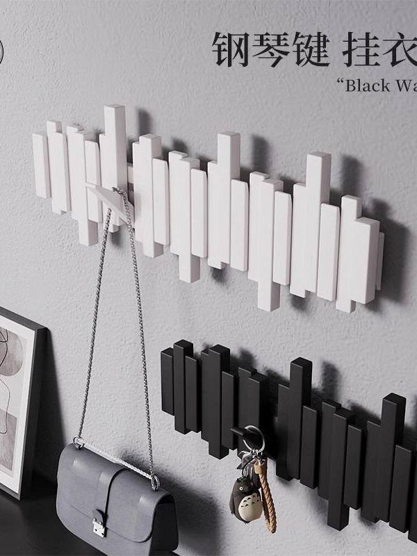 实木钢琴键挂衣架进门入户玄关门后墙上壁挂衣钩家用免打孔衣帽架
