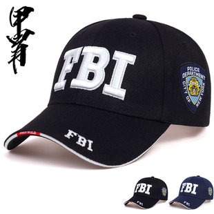 美式探员sheriff治安官棒球帽男女款鸭舌帽水弹FBI游戏CS帽子潮