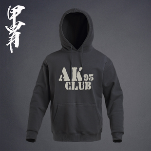 秋冬新品 AK俱乐部主题款 连帽卫衣 帽衫 硬汉男装