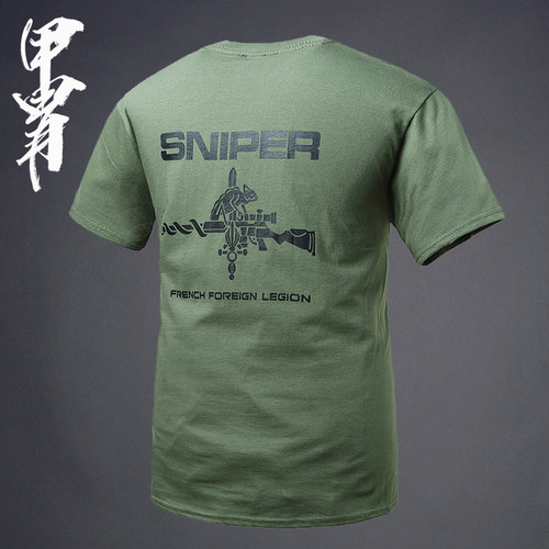 夏季新品 SAS特战队 SINPER变色龙徽章款 纯棉短袖T恤