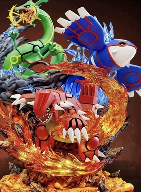 【全款新品】PPAP丰源三神固拉多盖欧卡裂空座宝可梦GK手办雕像