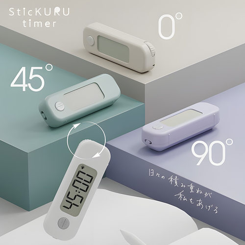 索尼克SONIC迷你时间管理计时器