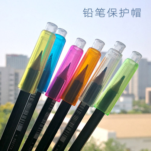 日本SONIC索尼克铅笔帽SK-274儿童铅笔保护帽 铅笔保护套延长器