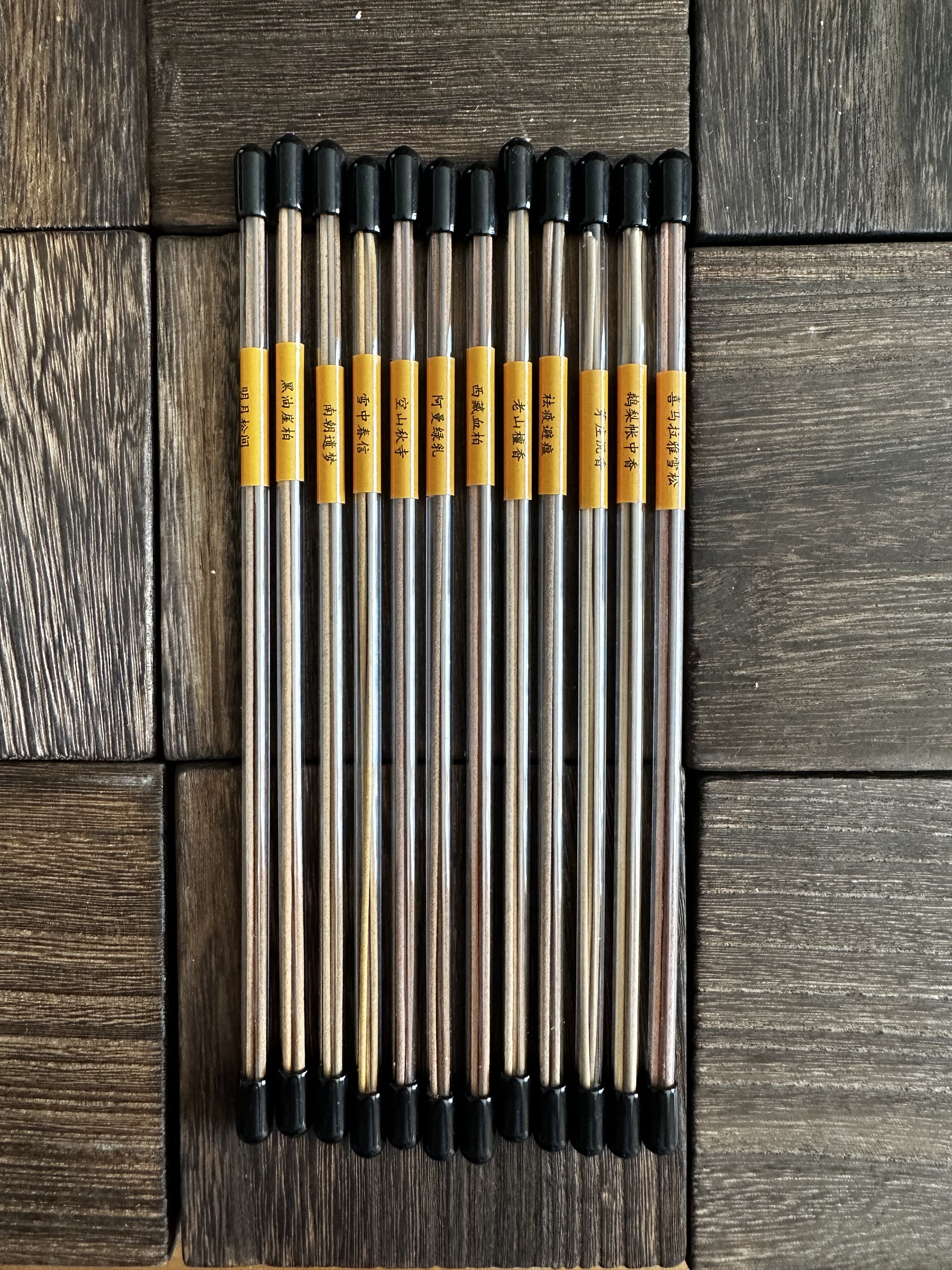 耕艺香堂香品试用装每种3根长款正装